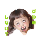 めっちゃ使える♥（個別スタンプ：2）