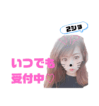 めっちゃ使える♥（個別スタンプ：3）