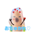 めっちゃ使える♥（個別スタンプ：4）