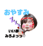 めっちゃ使える♥（個別スタンプ：7）