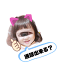 めっちゃ使える♥（個別スタンプ：11）