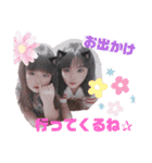 めっちゃ使える♥（個別スタンプ：12）