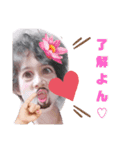 めっちゃ使える♥（個別スタンプ：14）