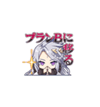 ファンキル スタンプvol.3（個別スタンプ：21）