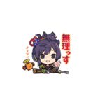 ファンキル スタンプvol.3（個別スタンプ：30）
