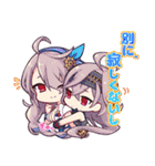 ファンキル スタンプvol.3（個別スタンプ：40）
