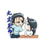 すっごくかわいい姉妹♡（個別スタンプ：22）