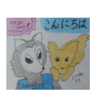 ドック＆ハッピーウルフ2（個別スタンプ：1）