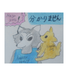 ドック＆ハッピーウルフ2（個別スタンプ：2）