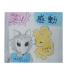 ドック＆ハッピーウルフ2（個別スタンプ：3）