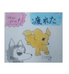 ドック＆ハッピーウルフ2（個別スタンプ：4）