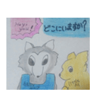 ドック＆ハッピーウルフ2（個別スタンプ：8）