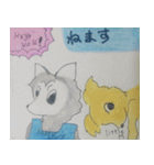 ドック＆ハッピーウルフ2（個別スタンプ：9）
