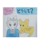 ドック＆ハッピーウルフ2（個別スタンプ：10）