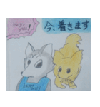ドック＆ハッピーウルフ2（個別スタンプ：14）