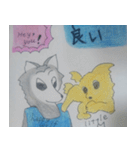 ドック＆ハッピーウルフ2（個別スタンプ：15）