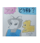 ドック＆ハッピーウルフ2（個別スタンプ：16）