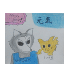 ドック＆ハッピーウルフ2（個別スタンプ：27）