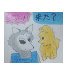 ドック＆ハッピーウルフ2（個別スタンプ：29）