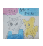 ドック＆ハッピーウルフ2（個別スタンプ：30）