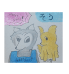 ドック＆ハッピーウルフ2（個別スタンプ：31）
