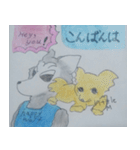 ドック＆ハッピーウルフ2（個別スタンプ：32）