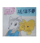 ドック＆ハッピーウルフ2（個別スタンプ：33）