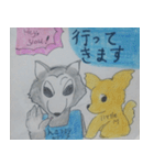 ドック＆ハッピーウルフ2（個別スタンプ：34）
