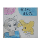 ドック＆ハッピーウルフ2（個別スタンプ：35）