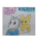 ドック＆ハッピーウルフ2（個別スタンプ：37）