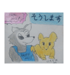 ドック＆ハッピーウルフ2（個別スタンプ：39）