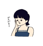 だって女の子だもん.（個別スタンプ：7）