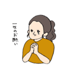 だって女の子だもん.（個別スタンプ：9）
