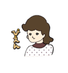 だって女の子だもん.（個別スタンプ：16）