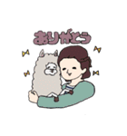 だって女の子だもん.（個別スタンプ：17）