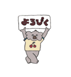 だって女の子だもん.（個別スタンプ：24）