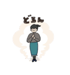 だって女の子だもん.（個別スタンプ：31）