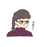 だって女の子だもん.（個別スタンプ：32）