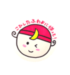 天使のつきちゃん（個別スタンプ：1）