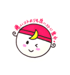 天使のつきちゃん（個別スタンプ：4）