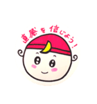 天使のつきちゃん（個別スタンプ：5）