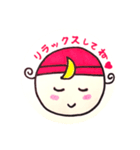 天使のつきちゃん（個別スタンプ：6）