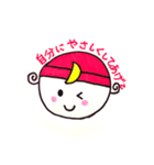 天使のつきちゃん（個別スタンプ：7）