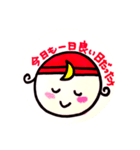 天使のつきちゃん（個別スタンプ：11）