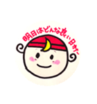 天使のつきちゃん（個別スタンプ：12）