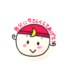 天使のつきちゃん（個別スタンプ：13）