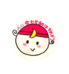 天使のつきちゃん（個別スタンプ：14）