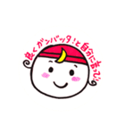 天使のつきちゃん（個別スタンプ：15）