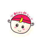 天使のつきちゃん（個別スタンプ：16）