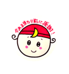 天使のつきちゃん（個別スタンプ：17）